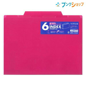 ZLZC NAz_[ ANeB6CfbNXA4 [Y ACT-906-23