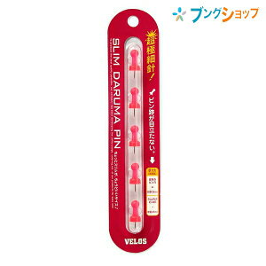 xX eEPIN X_}s NAsN SSD-0565CP VELOS ׂ낷 fpi PIN ɍ׃s sՂڗȂ ɍאj ɍ׃XeXj JtȓgJ