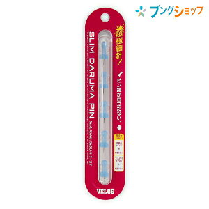 �x���X ��e�EPIN �X�����_���}�s�� �N���A�u���[ SSD-0565CB VELOS �ׂ낷 �f���p�i PIN �ɍ׃s�� �s���Ղ��ڗ����Ȃ� ���ɍאj ���ɍ׃X�e�����X�j �J���t���ȓ�����g���J��