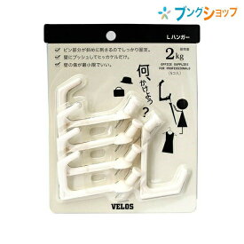 楽天市場 画鋲 長いの通販