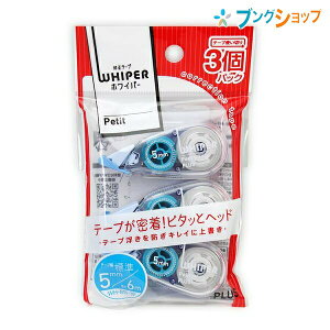 vX Ce[v Cv`5mmx6m 3pbN WH-815-3P BL Ղ炷 PLUS RpNg@\Ce[v ׂC 炩ȈSn iɗDꂽ~j[[ YɍĕML\ dˈ\ 