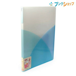 vX NAubN NAt@CPASTY A4 20P\[_u[ FC-400PSB Ղ炷 PLUS pXeB t@C Ȑ̔t@C tɂpێdグ _炩FƉԂт fUC