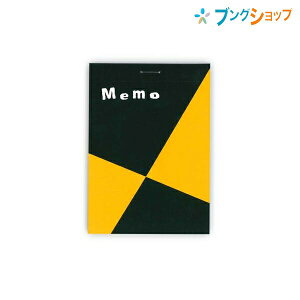 マルマン 図案 メモパッド B7変形 5mm方眼罫 80枚 切り取りミシン目入り 天のりステッチ製本 N150 メモ代わりにキレイに切り取れるミシン目加工 とじ部分にステーブル針と専用の糊を併用・利