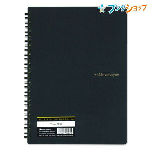 }} j[Vl B5 ꃁ7mmr 30s 80 ؂~Vړ cCC{ N194A ǂȕMLpł₷̂鎆 JƂɃtbgȏԂɂȂcC