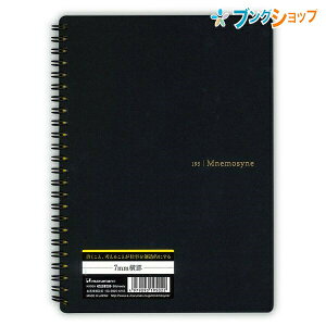 }} j[Vl A5 ꃁ7mmr 24s 80 ؂~Vړ cCC{ N195A ǂȕMLpł₷̂鎆 JƂɃtbgȏԂɂȂcC