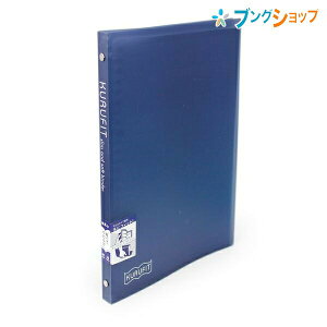 }} NtBbg CvX`bNo_[ B5 26 Oa9mm e60 w15mm [Y[t10t u[ F020-02 炩\ł߂₷ɃtBbgĎ₷