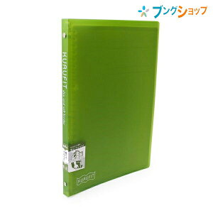 }} NtBbg vX`bNoC_[ B5 26 Oa9mm e60 w15mm [Y[t10t O[ F020-03 炩\ł߂₷ɃtBbgĎ