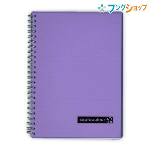 }} ZvgN[ m[g A5 26s 80 ؂~Vړ cCC{ p[v N572B-10 F7F̈ӖN₩ȕ\ JƂɊSɃtbgɂȂ荶Ẽy[W