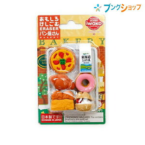 CR[ S PVS  p ER-BRI011
