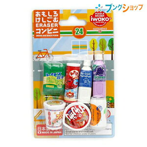 CR[ S PVS  Rrj ER-BRI012