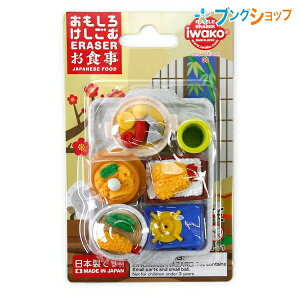 CR[ S PVS  H ER-981035