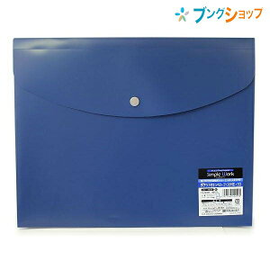 vX NAP[X |PbgtGx[v FL-121Hu[ Ղ炷 PLUS ЂƂ̃z_[3 d؂tz_[ Ƃ܂zbN }`t t^t gwʃ|Pbgt 