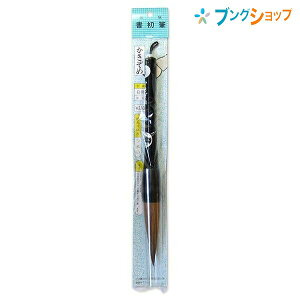 h M ߕM 8  `EGChE wZ   wZK K   ڕW ؔ45x