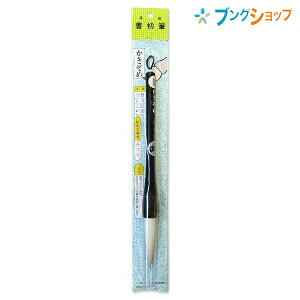 h M ߕM 5  `EGChE wZ   wZK K   ڕW ؔ8ȏx