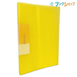 r[gWp NAubN N[ubN40P FCB-A4-40CY