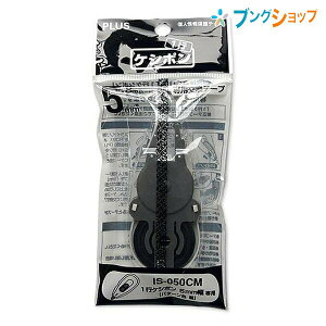 vX lیX^v sPV|pe[v 5mm 37276 Ղ炷 PLUS ZLeB[ACe Z Xւ̈ lɌꂽȂ lB ׂ_ĉB 