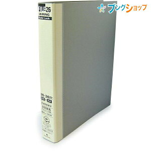 }} t@C26 ^oC_[ ^ubN B5 26 Oa25mm e200 {Ȃ w38mm wop2t w̕ɃtBt O[ F678R-11 Ռ⏑ނ̏d݂ɂ