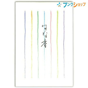 H ͂ ͂ȍ n194 񂱂傤 JRE KANKO ܂ UZUMAKI ⳕi nKL t ⳕi i  莆 ւ MLp