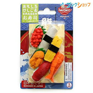 CR[ S PVS  i ER-961082