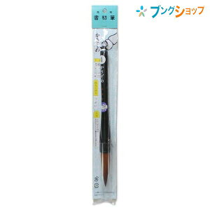 h M ߕM 5  `EGChE wZ   wZK K   ڕW e͂悢 ؔ8ȏx