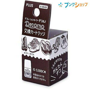 vX fR[Ve[v fRm J[gbW Nc 38-569 Ղ炷 PLUS Ao  J[h bsO m[g蒠v̂܂܂ɑ yfR[V AW f