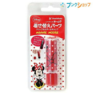 V`n^ l[ l[9փp[c ~j[1 XL-9PKHC/H-DN1 Shachihata LN^[fUCl[ l[9hXAbv ȒPւp[c Nbvz_[ƃLbṽZ