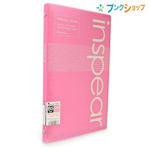 }} CXsA vX`bNoC_[ B5 26 Oa9mm e60 w15mm sN F017-08 [Y[t10 TChCNA|Pbgt yčϋvX^C