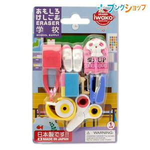 CR[ S PVS  wZ ER-BRI015