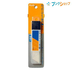 vX Jb^[ Jb^[iCt֐n LCU-202 36-000 Ղ炷 PLUS JGo ْf ؂ Jb^[iCtL^p֐n ߂̑֐n nƌŒ SbN@\