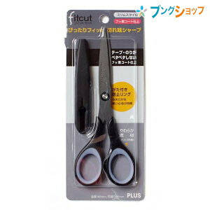 vX tBbgJbg XX^C nn65mm 1.8mm 160mm EΏ Lbvt SC-160SF ubN 34-156 tbfR[eBOꂽn̓nCJ[{XeX| yX^hɂ