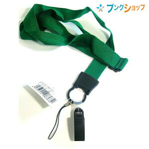 xX D lbNChXgbvNWTW-900G VELOS ׂ낷 ItBX ]ƈD ُ Џ Cxg X^bt DtR ݂艺 gѓdb {^łƂ߂ DN