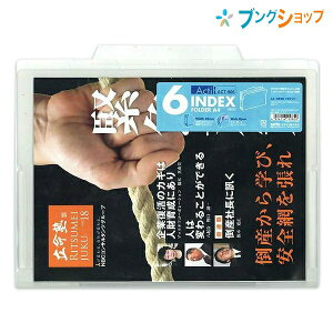 ZLZC NAz_[ ANeBt 6CfbNXA4 NA ACT-906-90 sedia  ChI[vœ₷    }`傫^bve 荞ނ̊ȒP[ 6d