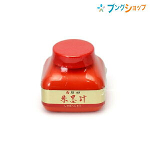 J JCC pi n` BO8009 M^тy DȐF h͂ɗD ߑIȎ̐F