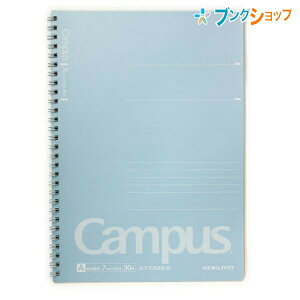 ノート 名前の人気商品 通販 価格比較 価格 Com