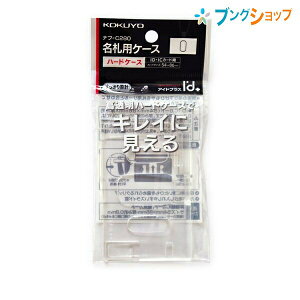 RN n[hP[X AChvX ICEIDJ[hpP[X R^ XCh Nbvt it-C280 P[X