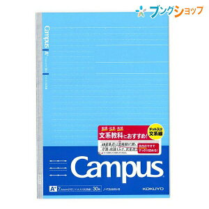 RN LpXm[g hbg蕶n Z~B5 7.7mmr ]C 27s 30  m-F3AMN-B nȂɓKLpXm[g vȖƂ