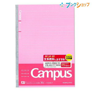 RN LpXm[g hbg蕶n Z~B5 7.7mmr ]C 27s 30 sN m-F3AMN-P nȂɓKLpXm[g vȖƂ