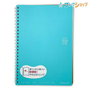 RN \tgOm[g \tgOm[ghbgr Cgu[ A5 Vo炩O ɊJ ܂Ԃ ΂芴  X-SV331BT-LB i  ML