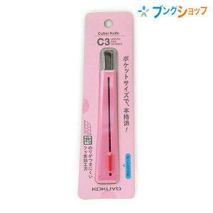 yX[p[SALEizRN Jb^[ Jb^[ C3 V[X[W^ tbfHn sN Jt L[g RpNg ̂肪tɂ I[gbN@\t HA-S110P