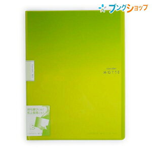 RN NAubN N[ubN be Œ莮 A4-S 10|Pbg  N[z_[^ |Pbgۊ Eh~Xgbp[t ^ѕ֗ X[Ye -LM10LG  ۑ  