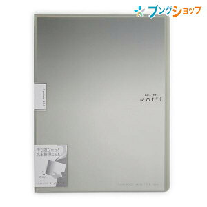 RN NAubN N[ubN be Œ莮 A4-S 10|Pbg O[ N[z_[^ |Pbgۊ Eh~Xgbp[t ^ѕ֗ X[Ye -LM10LM  ۑ  