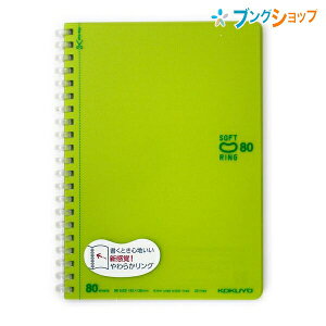 RN \tgOm[g \tgOhbgBr 80 B6 CgO[ Vo炩O ɊJ ܂Ԃ ΂芴  X-SV348BT-LG i  ML