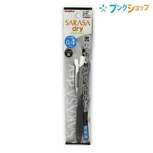 [u {[y TThC 0.4mm  mbN{[y炳y N₩ȔF 蒠 ׂ ɂJX^}CY P-JJS31-BK