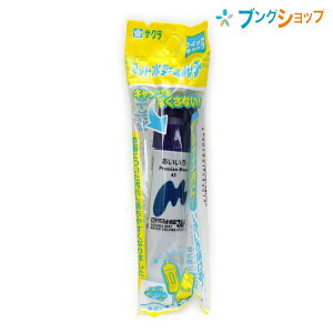 TNNpX ʊG }bgʃ}` MWMP-P#43