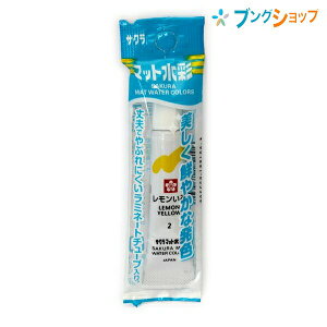 TNNpX ʊG }bgʒPF ~l[g`[u  `ޗ F hG G G` jɂ G̋io₷ FN₩ F 񂽂