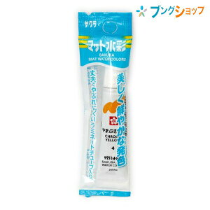 TNNpX ʊG }bgʒPF ~l[g`[u ܂Ԃ `ޗ F hG G G` jɂ G̋io₷ FN₩ F 