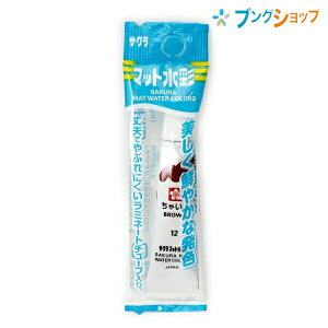 TNNpX ʊG }bgʒPF ~l[g`[u Ⴂ `ޗ F hG G G` jɂ G̋io₷ FN₩ F 񂽂I