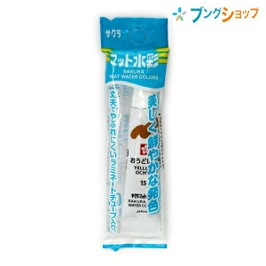 TNNpX ʊG }bgʒPF ~l[g`[u ǂ `ޗ F hG G G` jɂ G̋io₷ FN₩ F 񂽂