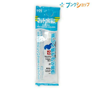 TNNpX ʊG }bgʒPF ~l[g`[u ZAu[ `ޗ F hG G G` jɂ G̋io₷ FN₩ F 