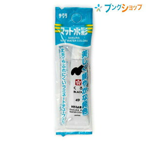 TNNpX ʊG }bgʒPF ~l[g`[u  `ޗ F hG G G` jɂ G̋io₷ FN₩ F 񂽂I[v